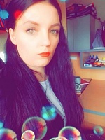 Ольга Александровна Кунина