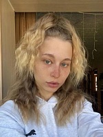 Елизавета Дмитриевна Хара
