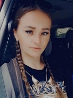 Людмила Александровна Михайленко