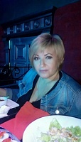 Селецкая Валерия Валентиновна