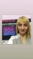 Калинкина Юлия Анатольевна