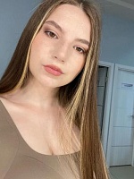 Алина Николаевна Корнилова