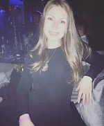 Евгения Ивановна Плошко