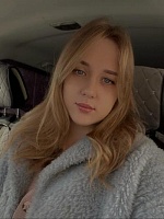 Юлия Сергеевна Максименко