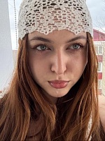 Диана Вячеславовна Бушуева