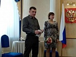 Кучеров Валерий Валерьевич
