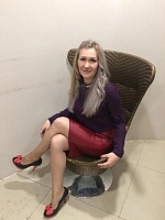 Архиповец Яна Владимировна