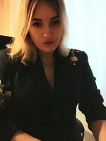 Дарья Сергеевна Сафронова