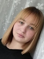 Татьяна Алексеевна Бессонова