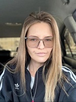 Чайкина Александра Сергеевна
