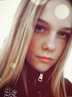 Александрова Валерия Викторовна