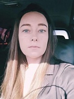 Татьяна Александровна Ванюшина