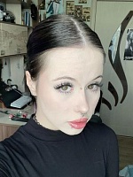 Инесса Эдуардовна Егерева