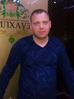 Валентин Олегович Орлов